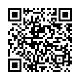 qrcode:https://www.carmel.asso.fr/2117