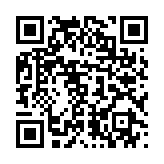 qrcode:https://www.carmel.asso.fr/2271