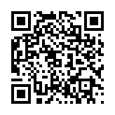 qrcode:https://www.carmel.asso.fr/1849