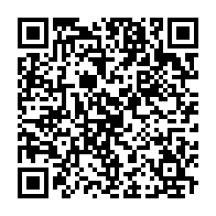 qrcode:https://www.carmel.asso.fr/-Redirection-.html