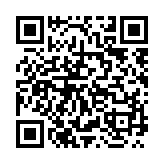 qrcode:https://www.carmel.asso.fr/2489