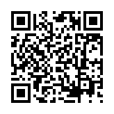 qrcode:https://www.carmel.asso.fr/713