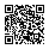 qrcode:https://www.carmel.asso.fr/2148