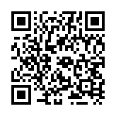 qrcode:https://www.carmel.asso.fr/786