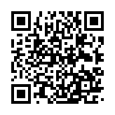 qrcode:https://www.carmel.asso.fr/1236