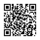 qrcode:https://www.carmel.asso.fr/2433