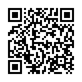 qrcode:https://www.carmel.asso.fr/2361
