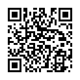 qrcode:https://www.carmel.asso.fr/1890