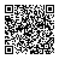 qrcode:https://www.carmel.asso.fr/-rubrique356-.html