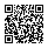 qrcode:https://www.carmel.asso.fr/1542