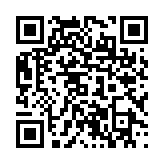 qrcode:https://www.carmel.asso.fr/1207