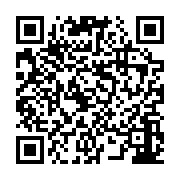 qrcode:https://www.carmel.asso.fr/-GOODIES-368-.html