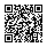 qrcode:https://www.carmel.asso.fr/602