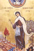 9 août :Sainte Thérèse Bénédicte de La Croix - Edith Stein Icone-72544