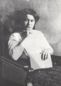 Edith Stein, chercheur en philosophie Edith Stein, chercheur en philosophie
