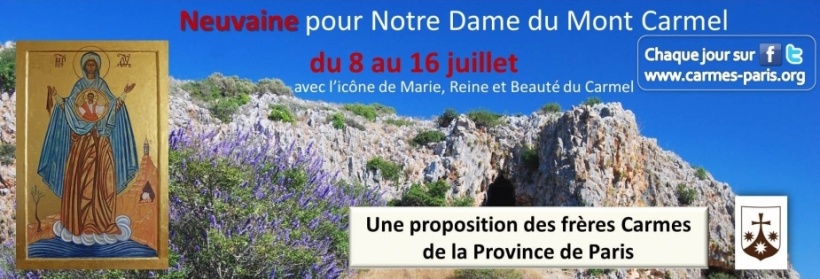 Bannière NDMC 2014